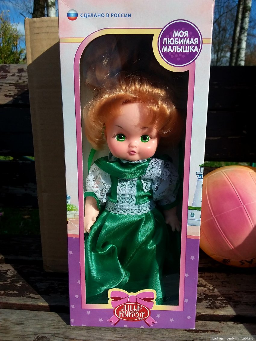 Моя очаровательная Саша, Ивановская фабрика игрушек (фото 2)