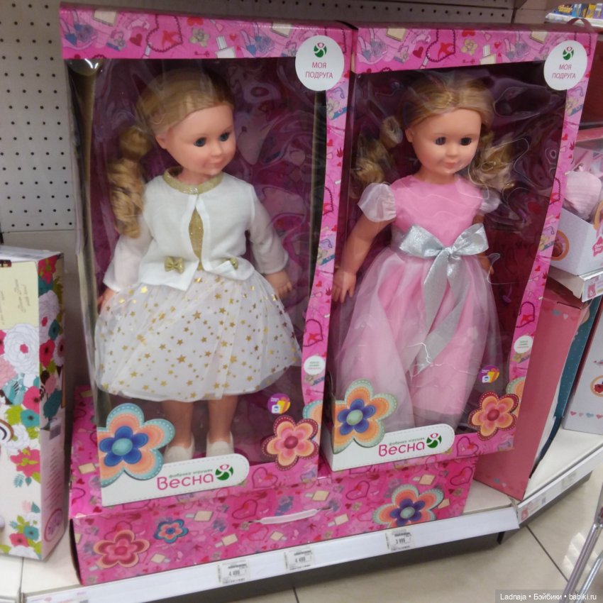 Симпатики, впечатление — Российские куклы Весна (фото 6)