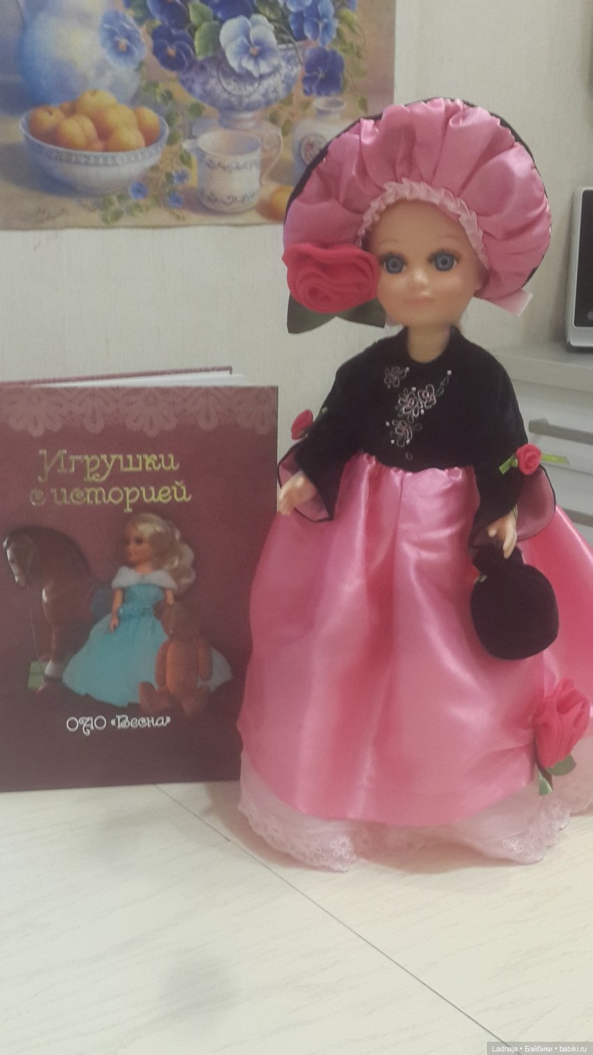Мои любимые Анастасии — Российские куклы Весна