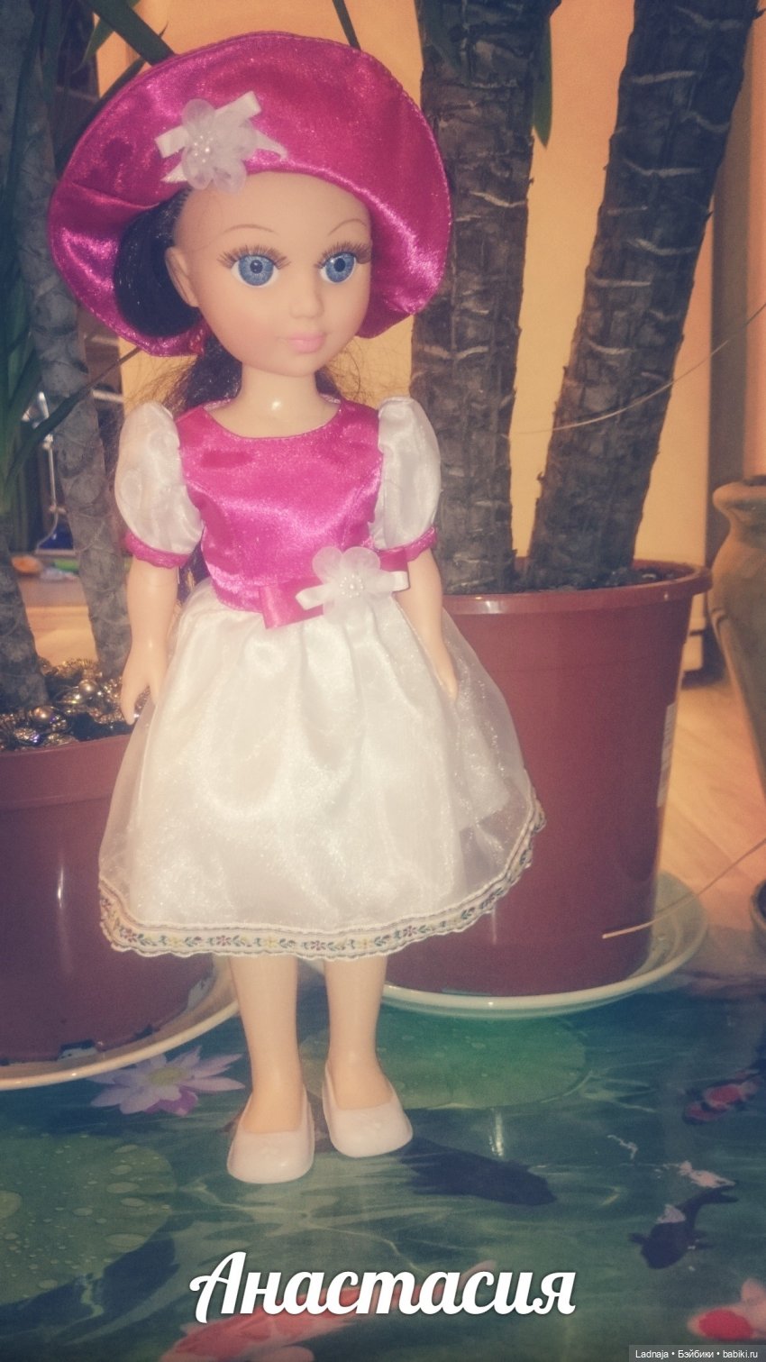 Мои любимые Анастасии — Российские куклы Весна (фото 3)