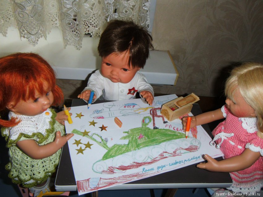 Как мы к празднику готовились (фото 9)