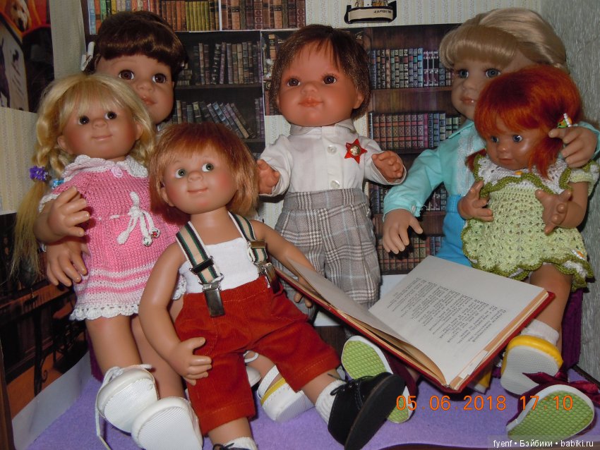 Как мы к празднику готовились