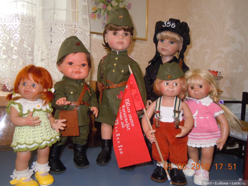 Как мы к празднику готовились