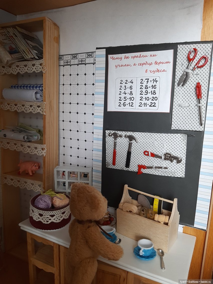 Хорошо живут медведи — Румбоксы и кукольные интерьеры: фото