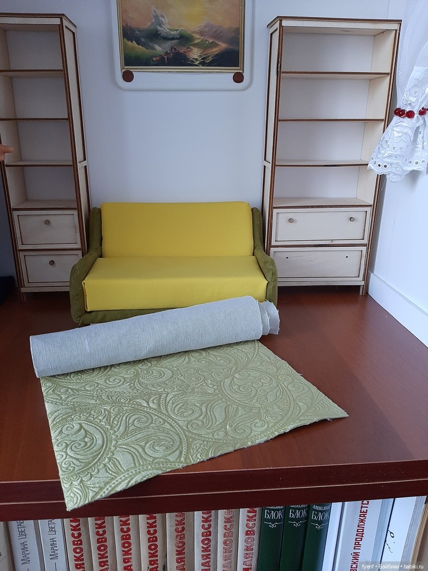 И наконец это случилось... Переезд... ч.2