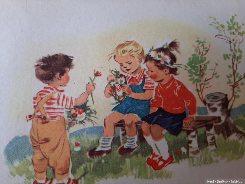 Сокровища старого альбома (фото 10)