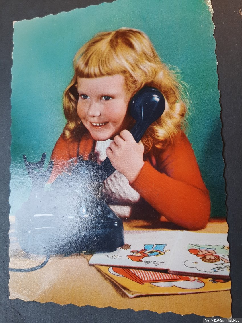 Сокровища старого альбома | Бэйбики Сокровища старого альбома (фото 8)