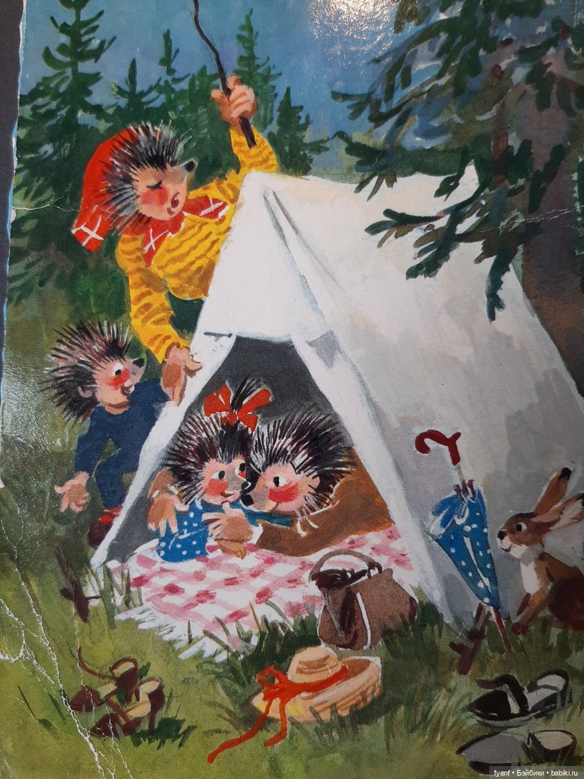 Сокровища старого альбома | Бэйбики Сокровища старого альбома (фото 6)