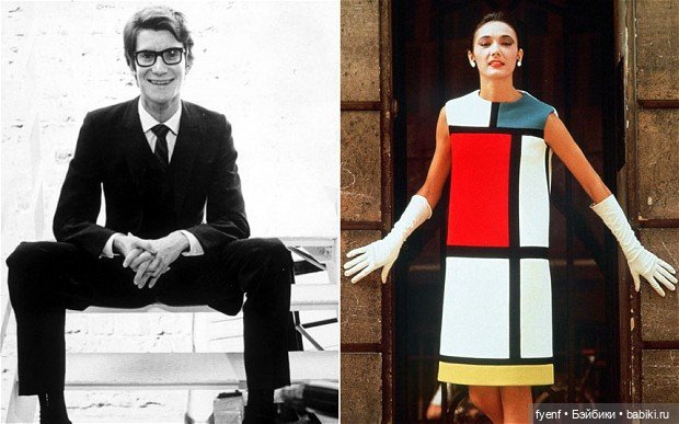 Легендарное платье Ив Сен Лорана (фото 2)