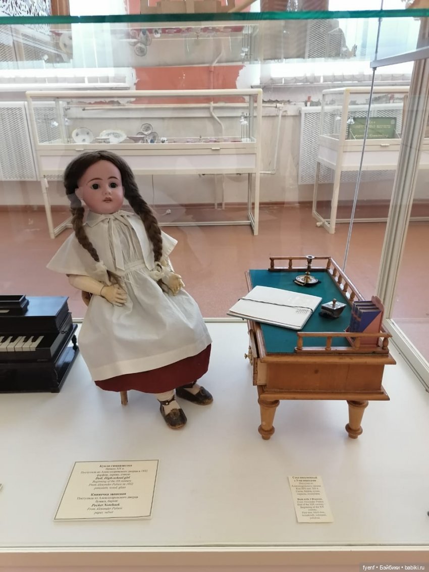 Удивительный и удивляющий мир игрушки (фото 7)