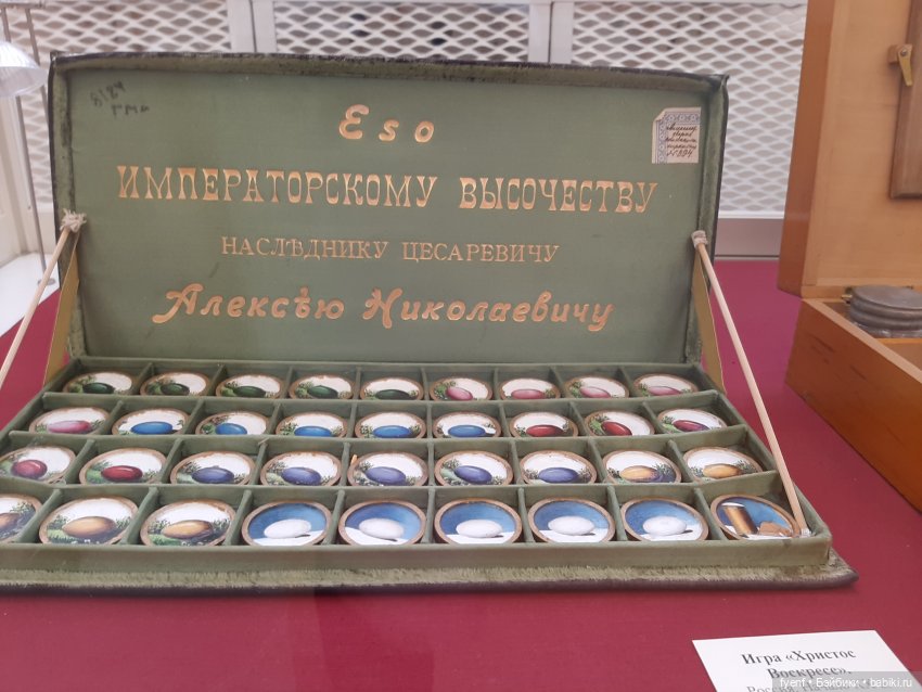 Крашу, крашу я заборы — Музеи кукол и фабрики игрушек: фоторепортажи (фото 2)