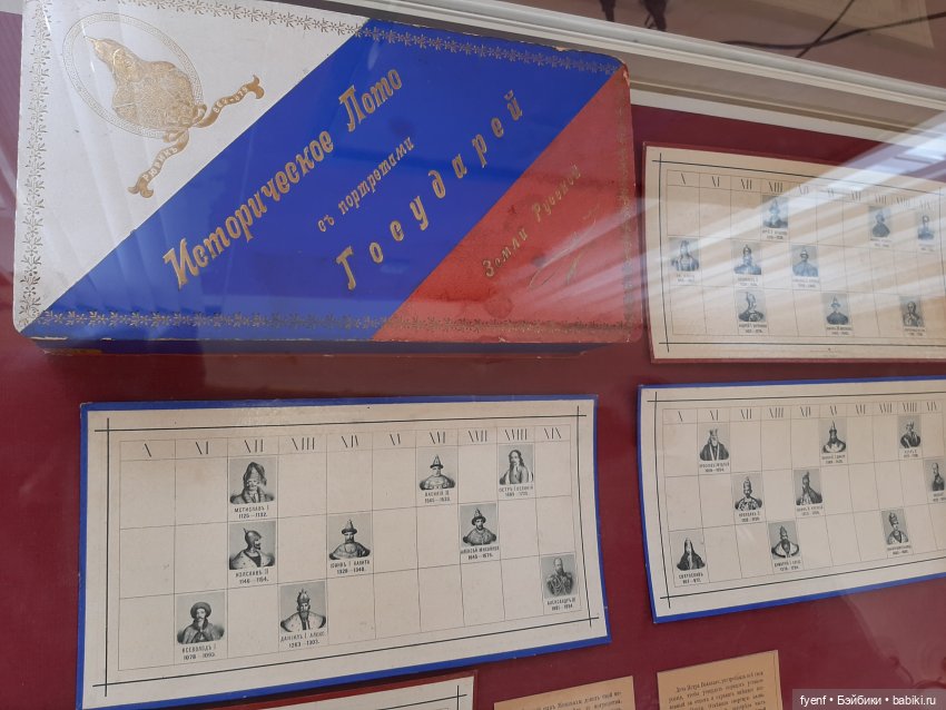 Крашу, крашу я заборы — Музеи кукол и фабрики игрушек: фоторепортажи (фото 7)