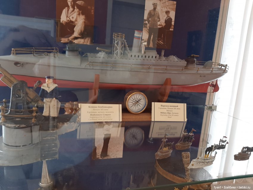 Крашу, крашу я заборы — Музеи кукол и фабрики игрушек: фоторепортажи (фото 4)