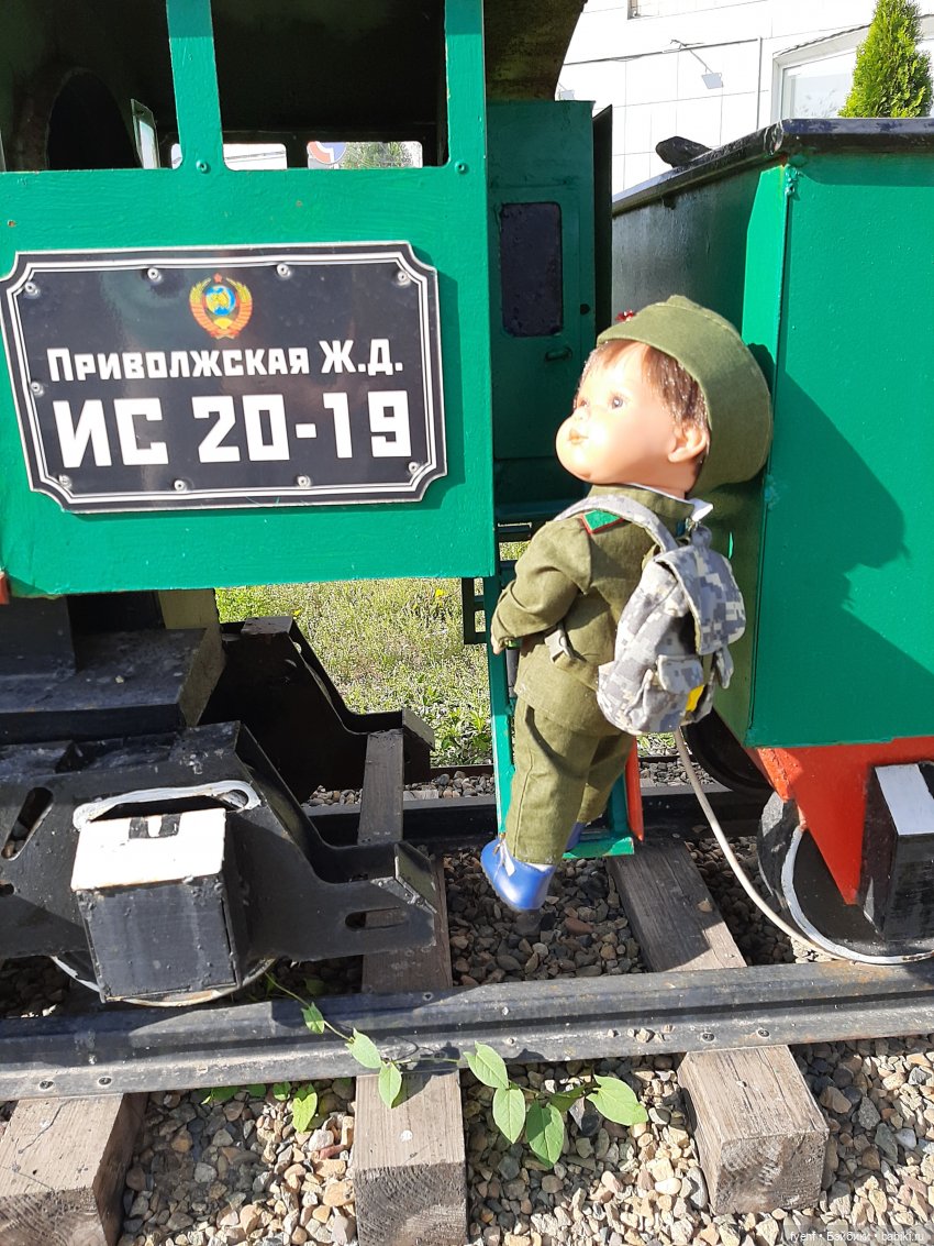 Всего одна майская неделя