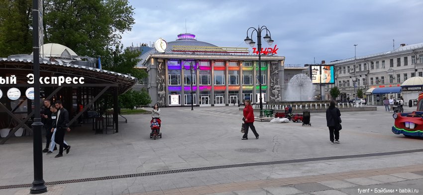 Всего одна майская неделя (фото 10)