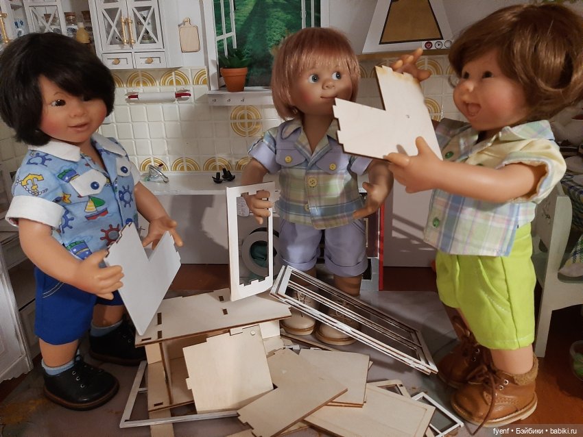 Что будет Что будет Да переделка будет