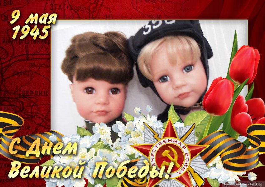 Прощание славянки — Культура (фото 9)