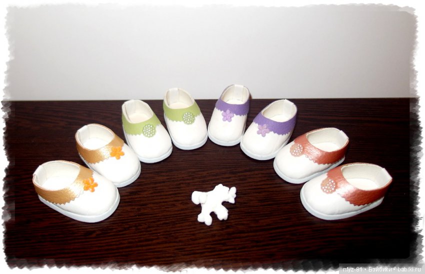 Цвирова Татьяна — Обувь для кукол Паола Рейна 32 см (фото 2)