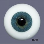 Продам красивые немецкие глазки