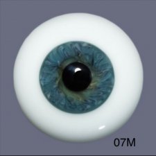 Продам красивые немецкие глазки