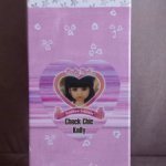 Келли руби ред.