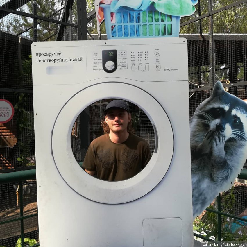 Роев ручей, Красноярск | Бэйбики Роев ручей, Красноярск — Болталка и разговоры обо всем: жизнь (фото 5)