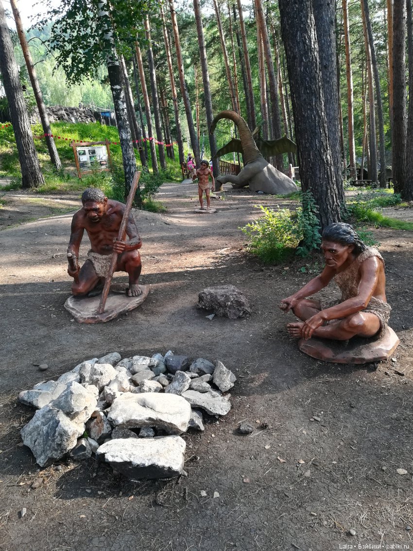 Роев ручей, Красноярск | Бэйбики Роев ручей, Красноярск — Болталка и разговоры обо всем: жизнь (фото 2)