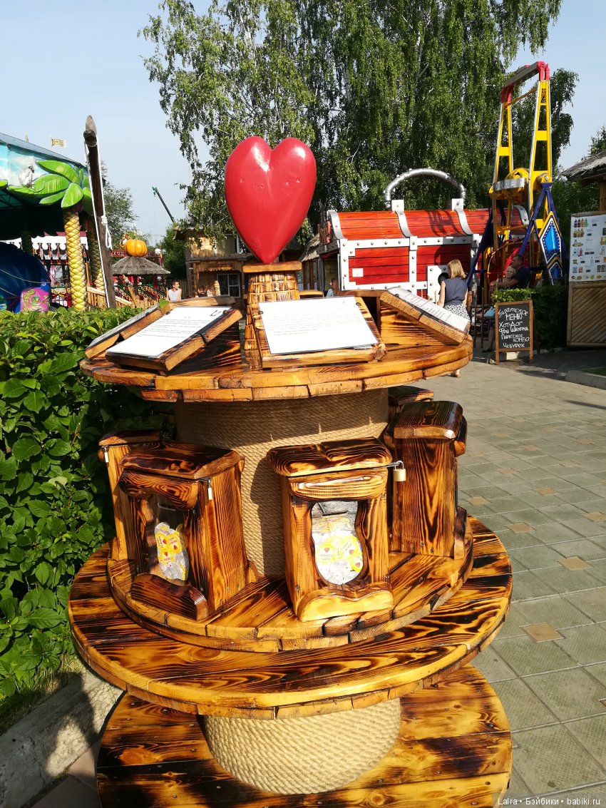 Роев ручей, Красноярск | Бэйбики Роев ручей, Красноярск — Болталка и разговоры обо всем: жизнь (фото 4)