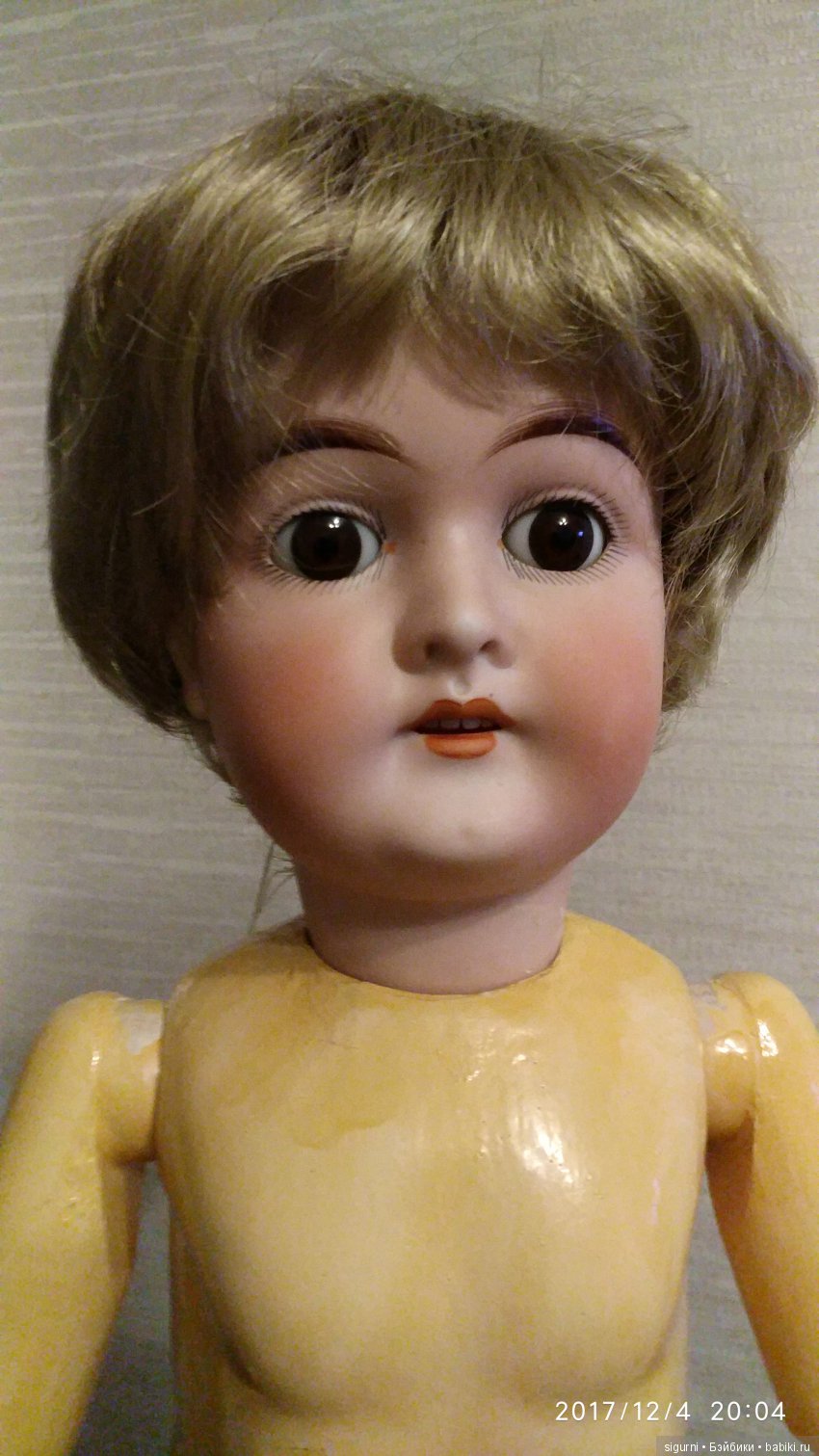 Праздник, который всегда с тобой