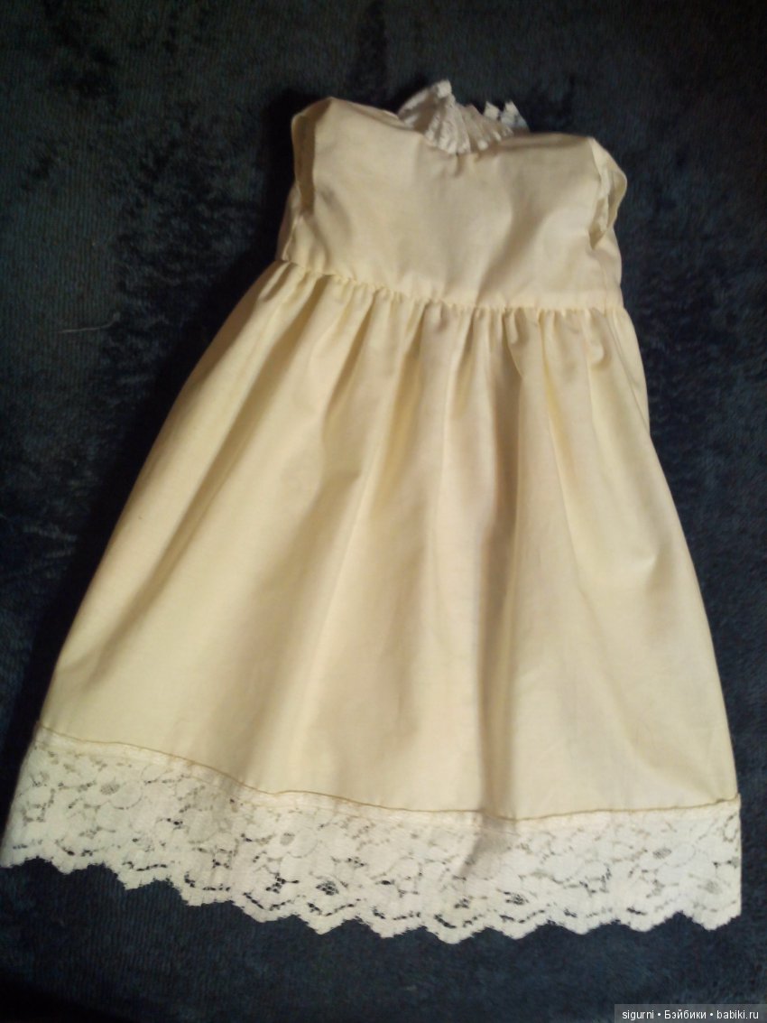 Праздник, который всегда с тобой