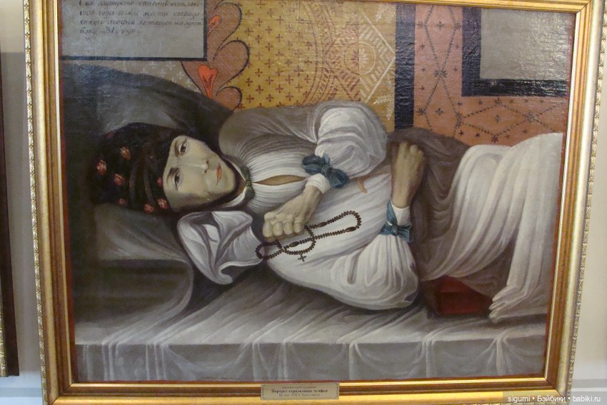 Егорьевские диковины, или очередное путешествие