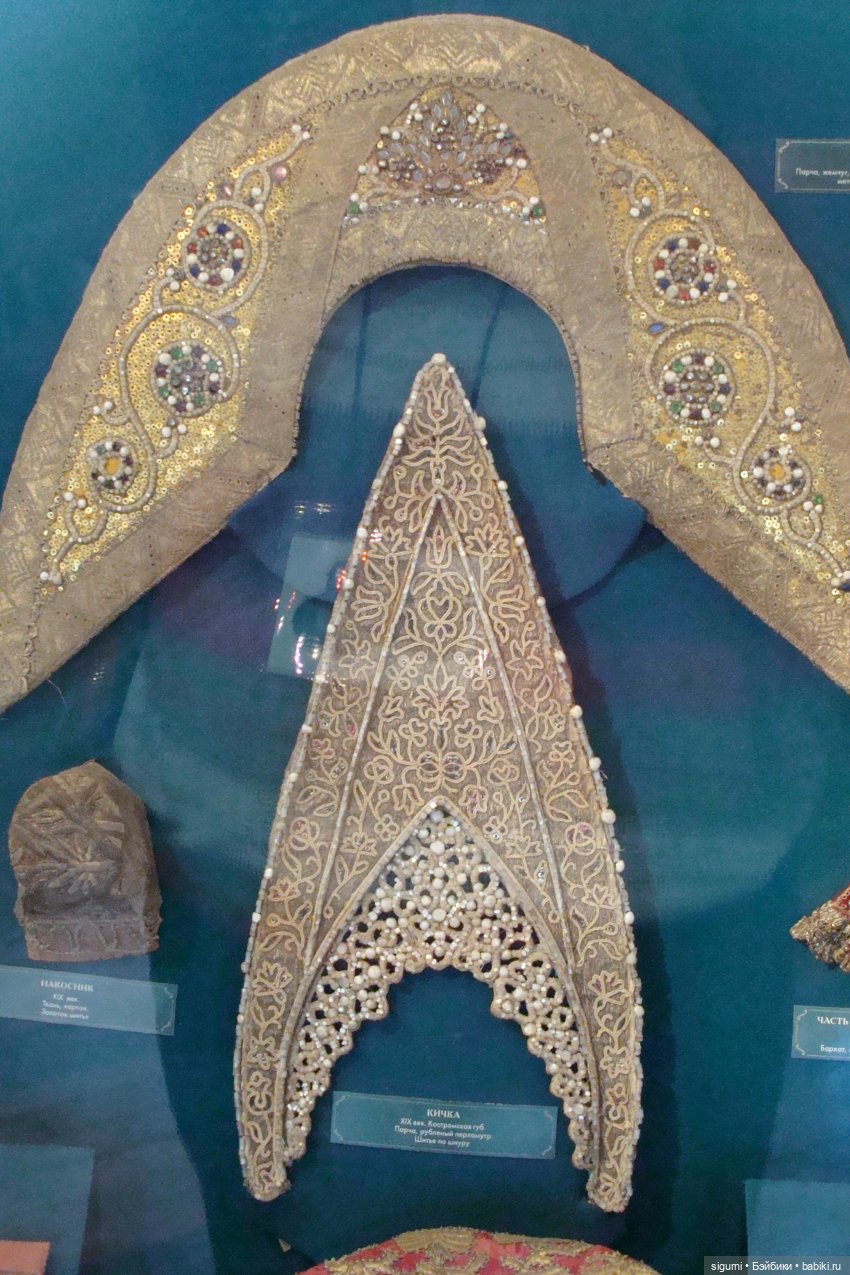 Егорьевские диковины, или очередное путешествие