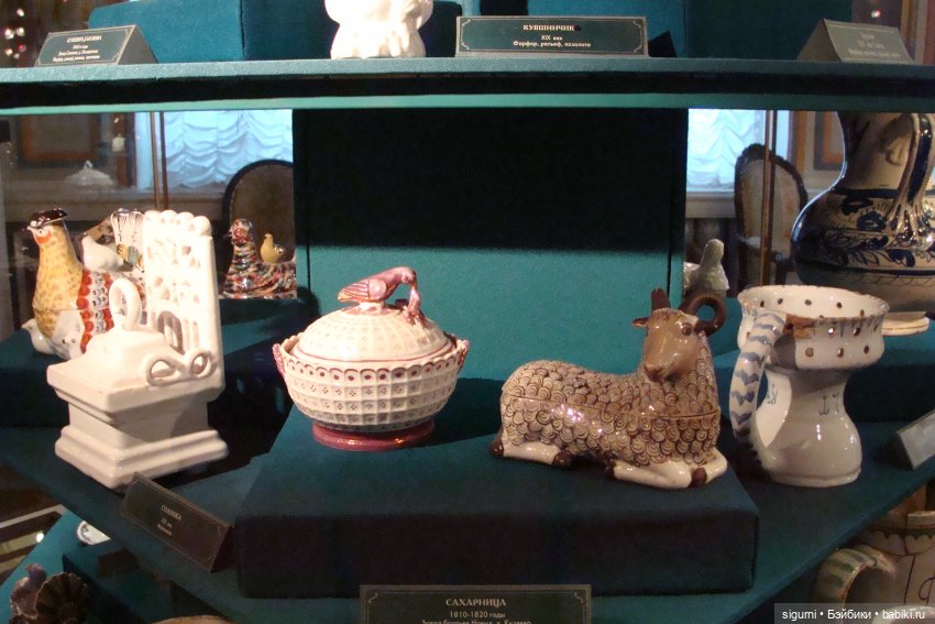 Егорьевские диковины, или очередное путешествие