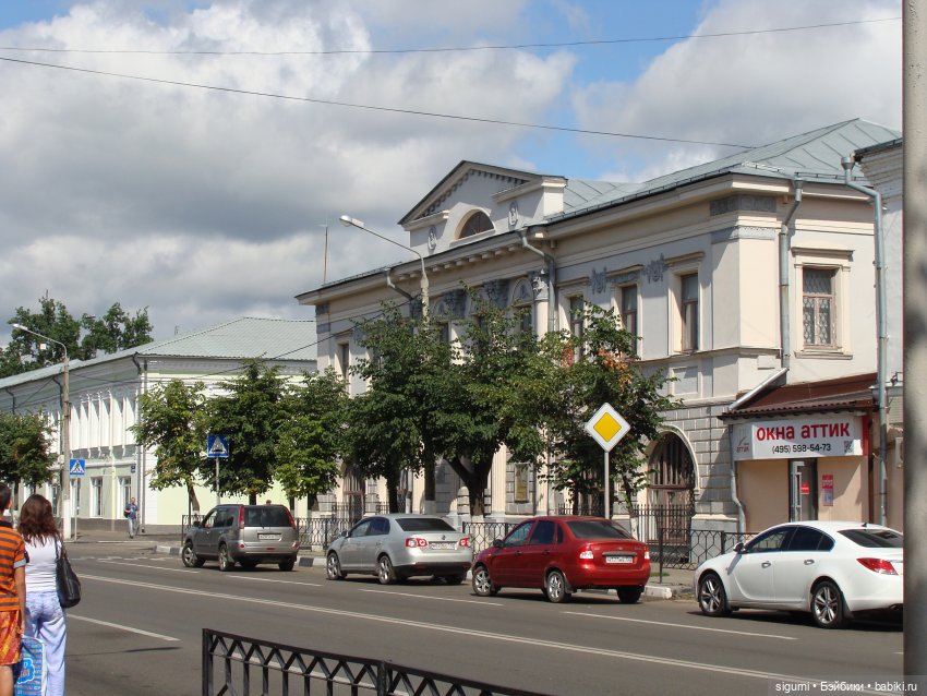 Егорьевские диковины, или очередное путешествие (фото 7)