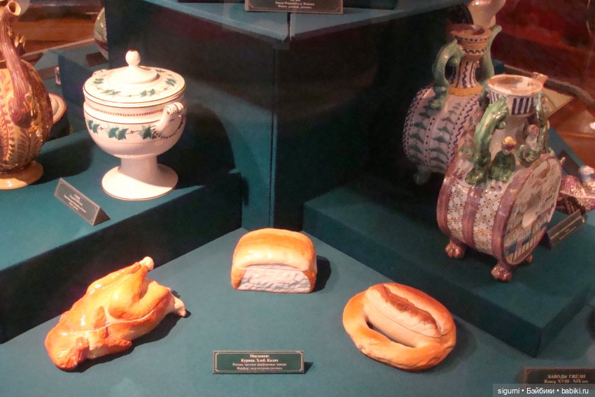 Егорьевские диковины, или очередное путешествие