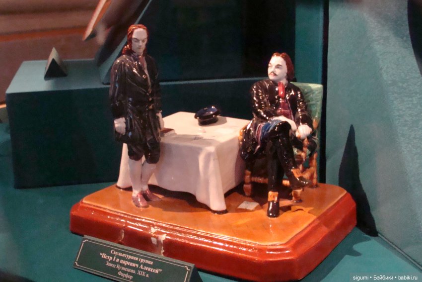 Егорьевские диковины, или очередное путешествие