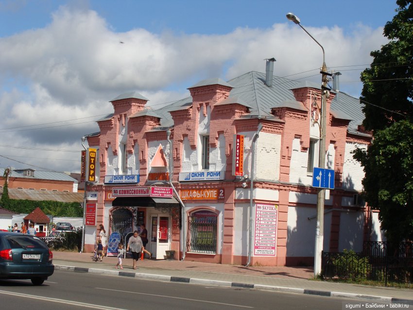 Егорьевские диковины, или очередное путешествие (фото 4)
