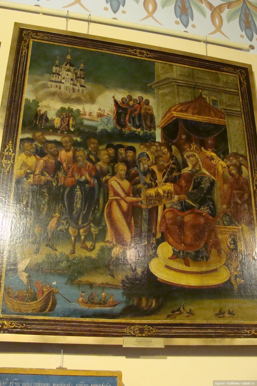 Егорьевские диковины, или очередное путешествие