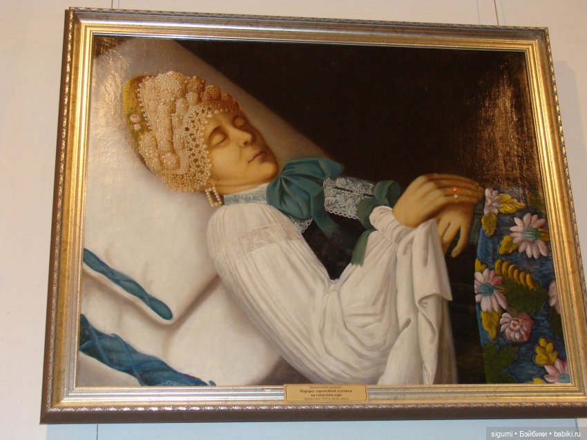 Егорьевские диковины, или очередное путешествие