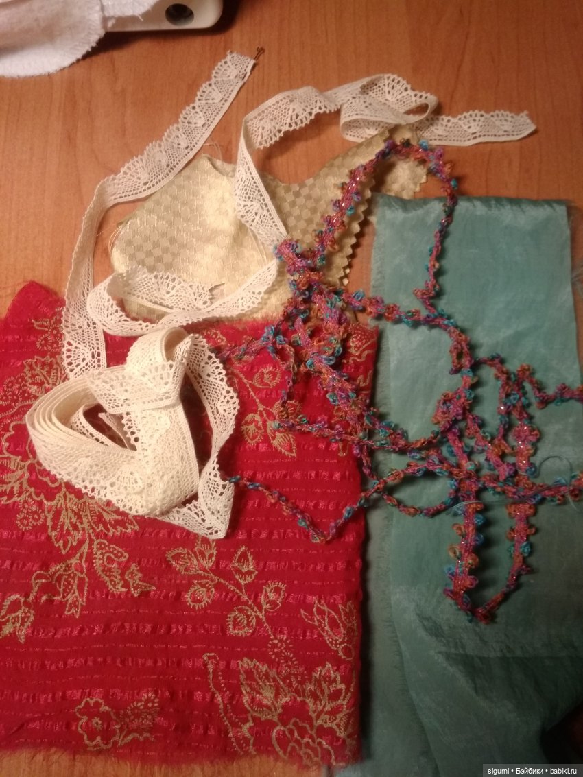 Маротте - кукла для куклы