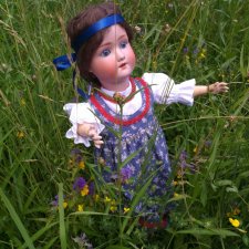 Совсем маленькое путешествие