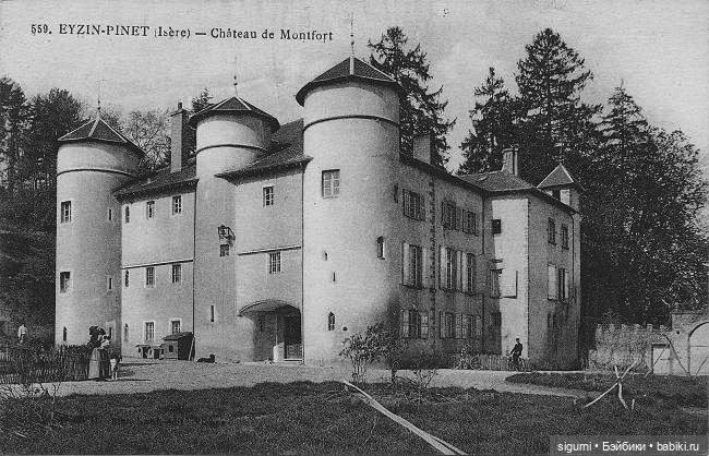 Не было заботы - купила... три французских куклы