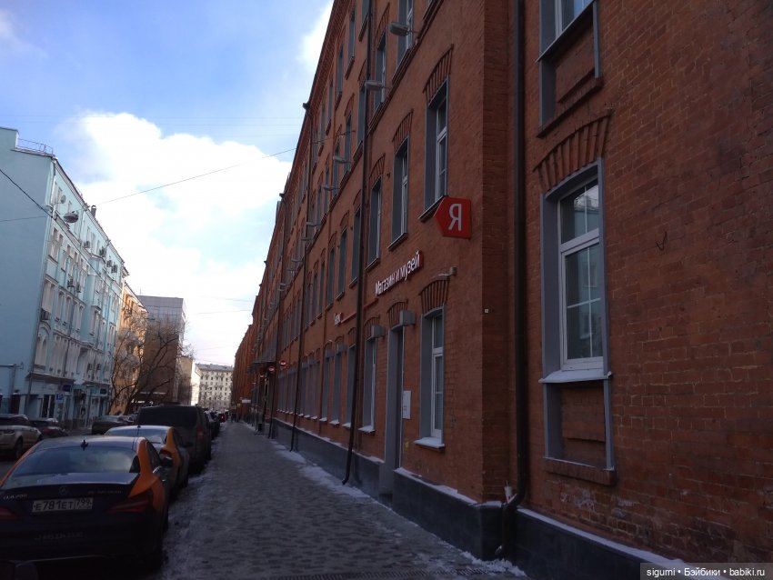 Маршруты московские... Сам себе экскурсовод