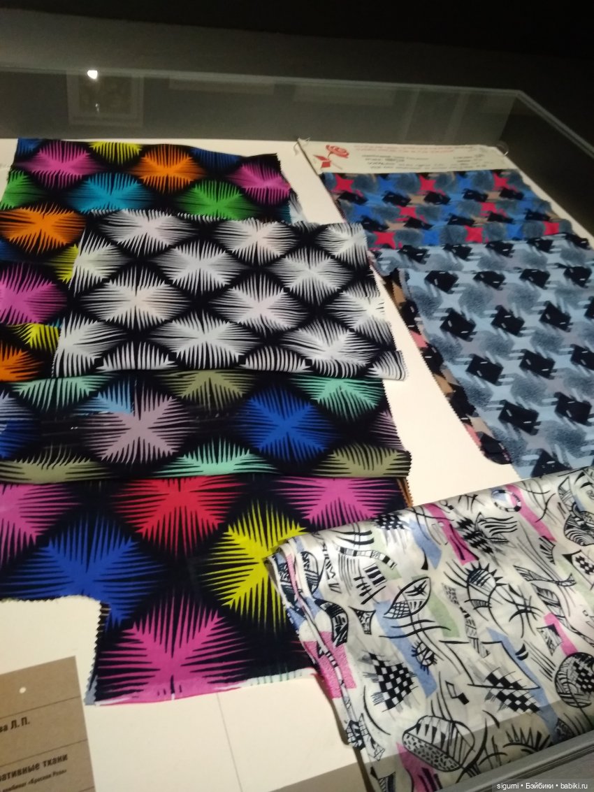 Маршруты московские... Сам себе экскурсовод