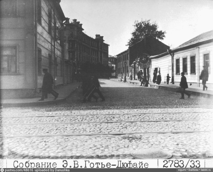 Маршруты московские... Сам себе экскурсовод