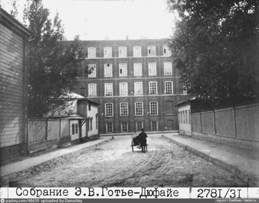 Маршруты московские... Сам себе экскурсовод