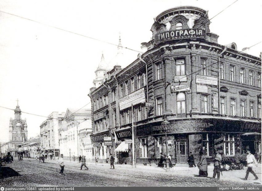 Маршруты московские... К куклам и на бульвары (фото 8)