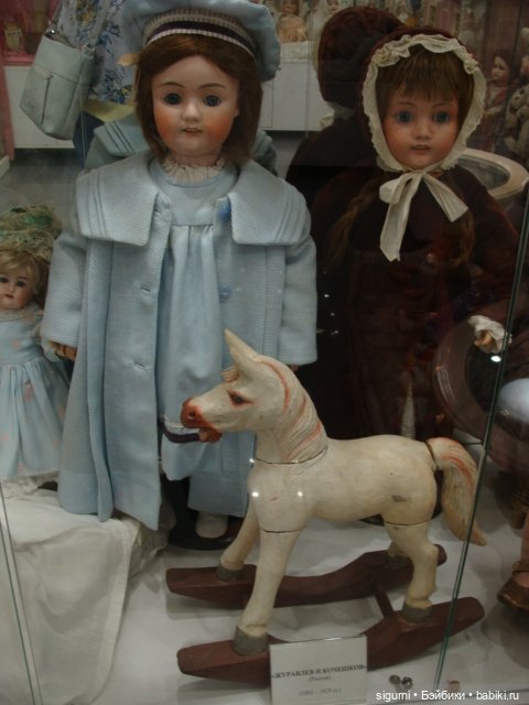 Маршруты московские... К куклам и на бульвары (фото 3)