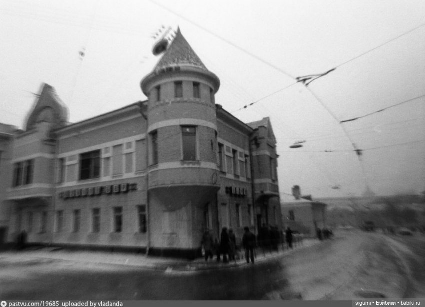 Маршруты московские... К куклам и на бульвары