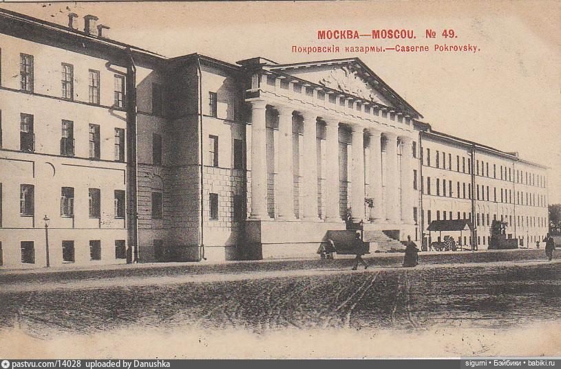 Маршруты московские... К куклам и на бульвары